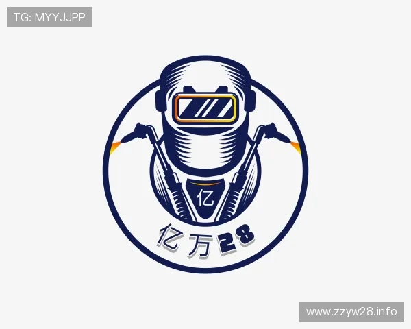 阐述亿万28